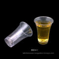 Plastic Cup Mini Trumpet Cup Disposable Tumbler Tableware